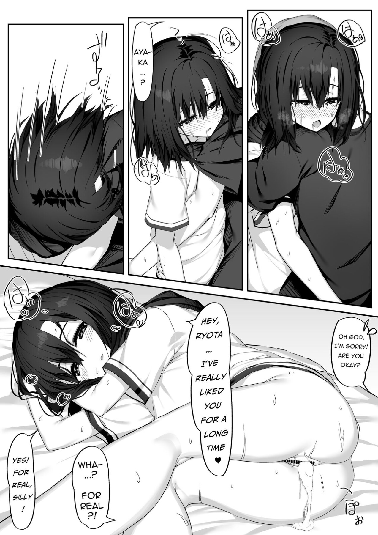 hentai manga Having Orgasm-Filled Sex With A Pervy Girl